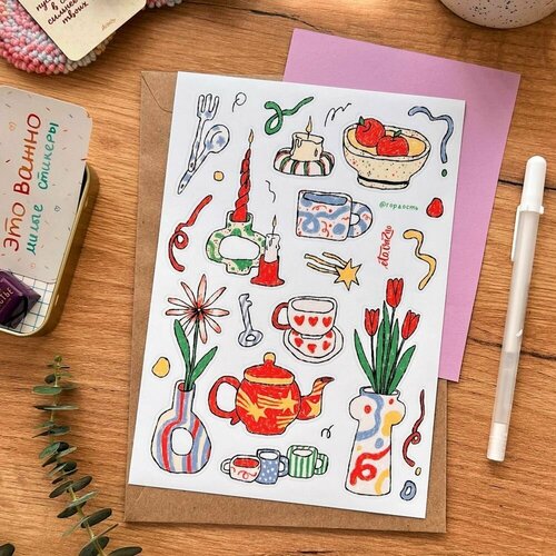 Стикерпак «Керамика», А5