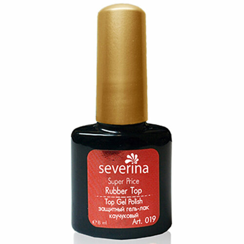 Severina защитный гель-лак Super Price с липким слоем 8 мл26568 360₽