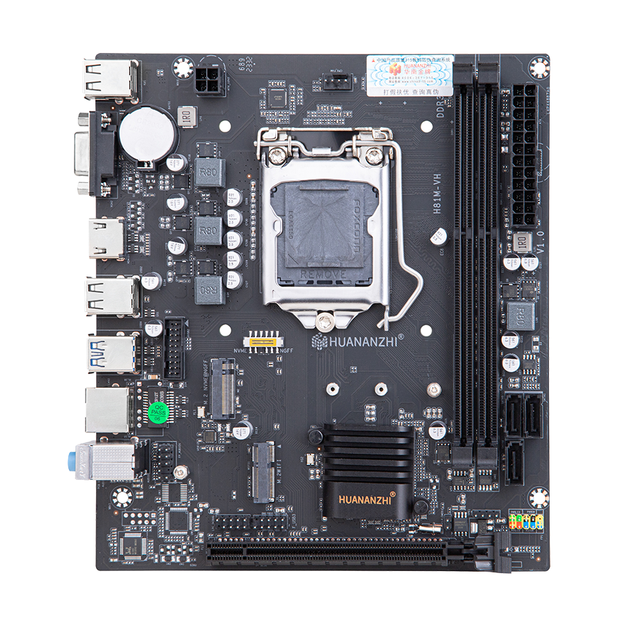 Материнская плата HUANANZHI H81M-VH, Socket1150, Intel H81, mATX