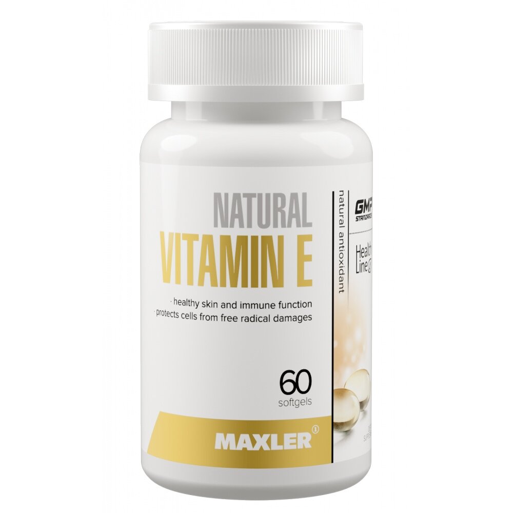 Maxler Germany Vitamin E Natural, 60 гелевых капсул