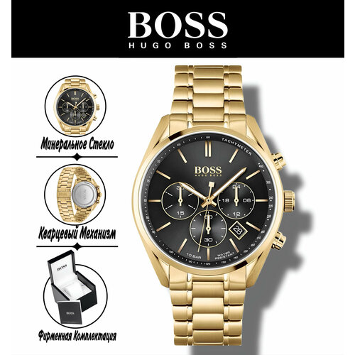 фото Наручные часы boss champion, золотистый