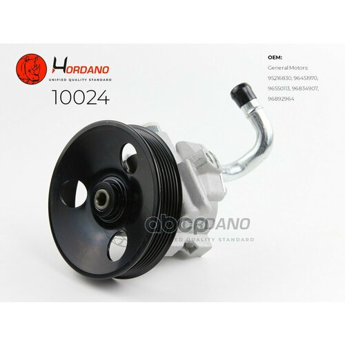 Насос Гур Chevrolet Lacetti J200 Hordano арт 10024 9896₽