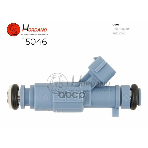 Форсунка Топливная Kia Sorento Xm Hordano арт 15046 1132₽