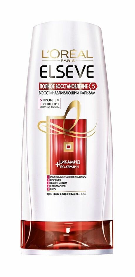 Бальзам для поврежденных волос L'Oreal Elseve Полное Восстановление 5 Восстанавливающий бальзам