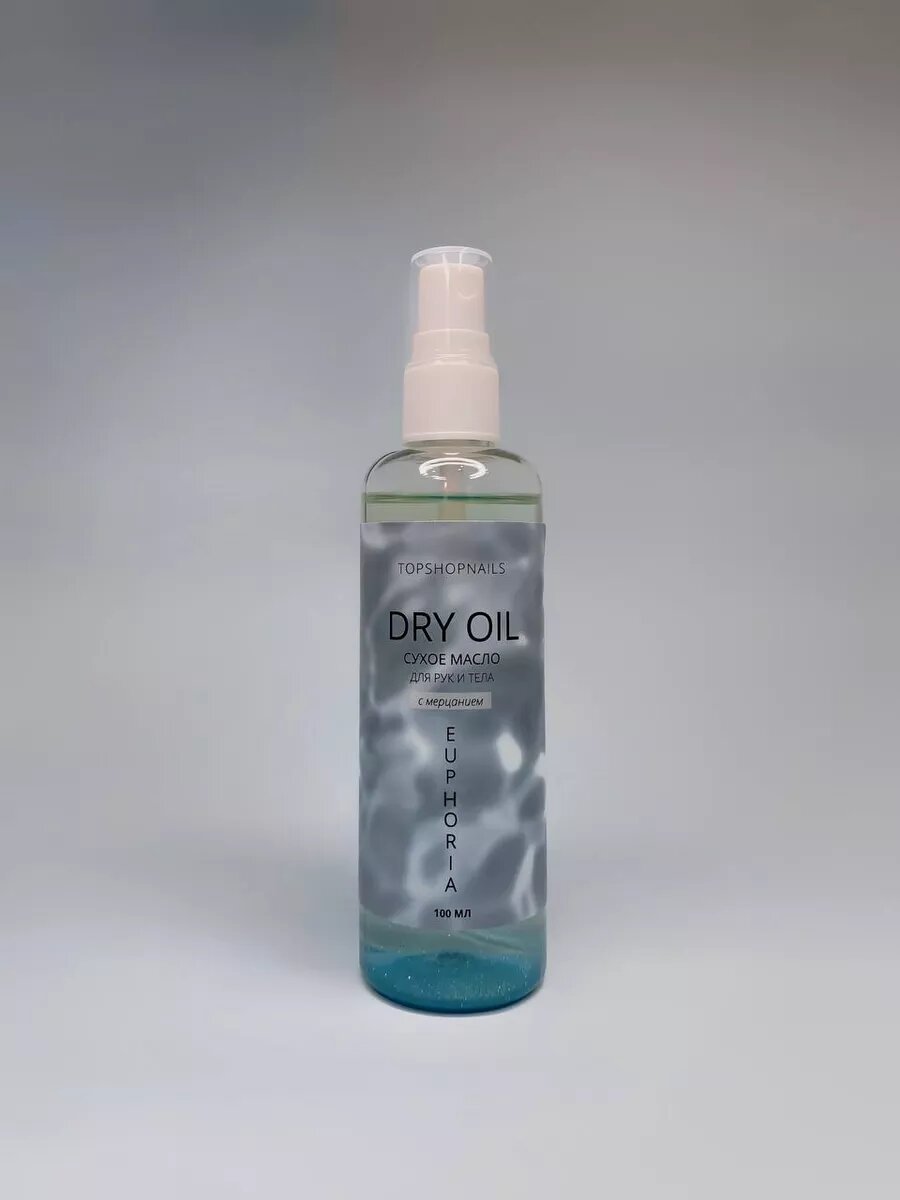Сухое масло с шиммером для рук и тела EUPFORIA, 100мл