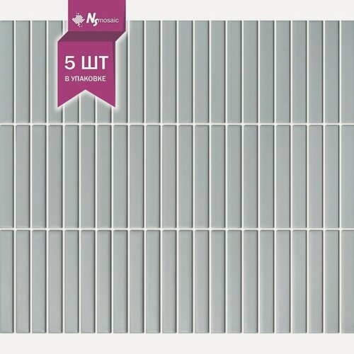 Изображение товара Мозаика керамическая NSmosaic PP1292-02, серая матовая, 282х308 мм, упаковка 5шт