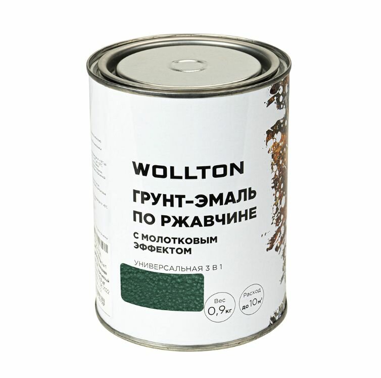 Грунт-эмаль по ржавчине Wollton 3в1 молотковая RAL 6005 темно-зеленая 09 кг