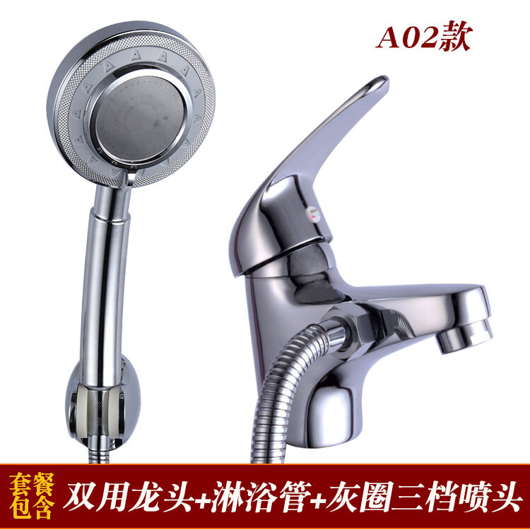 фото Раковина Kang Jieli, медная, с одним отверстием под смеситель, для душа