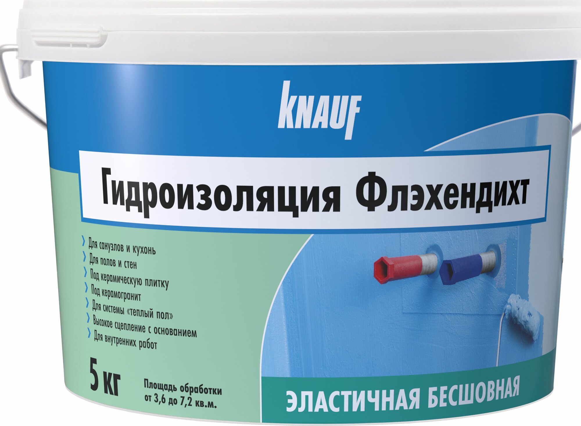 Гидроизоляция Knauf Флэхендихт эластичная бесшовная 5 кг