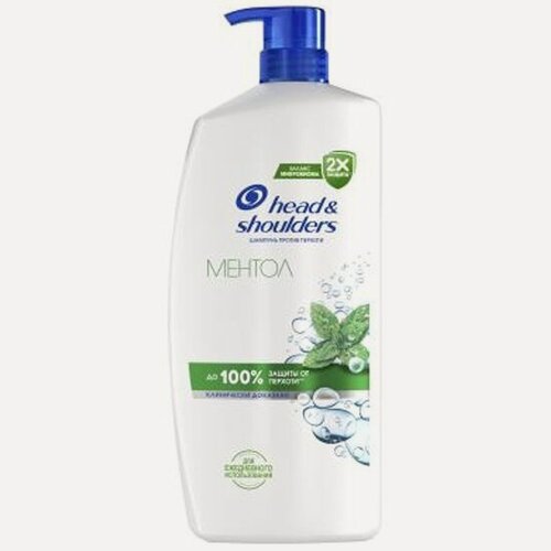 Изображение товара Шампунь против перхоти Head & Shoulders Ментол, 800 мл