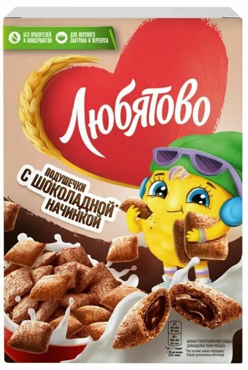 Любятово Подушечки с шоколадной начинкой, 220 г