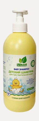 Изображение товара DR. TUTTELLE Детский шампунь для чувствительной кожи с экстрактом череды и календулы, 500 мл