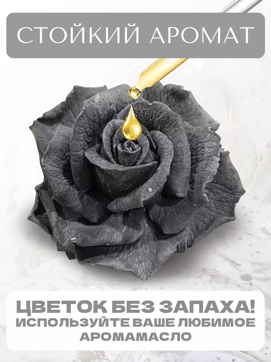 Аромалампы Аромалампа аромакамень ароматизатор из гипса