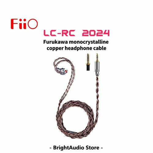 FiiO LC-RC 2024 кабель для наушников, LC-RC 2024 MMCX