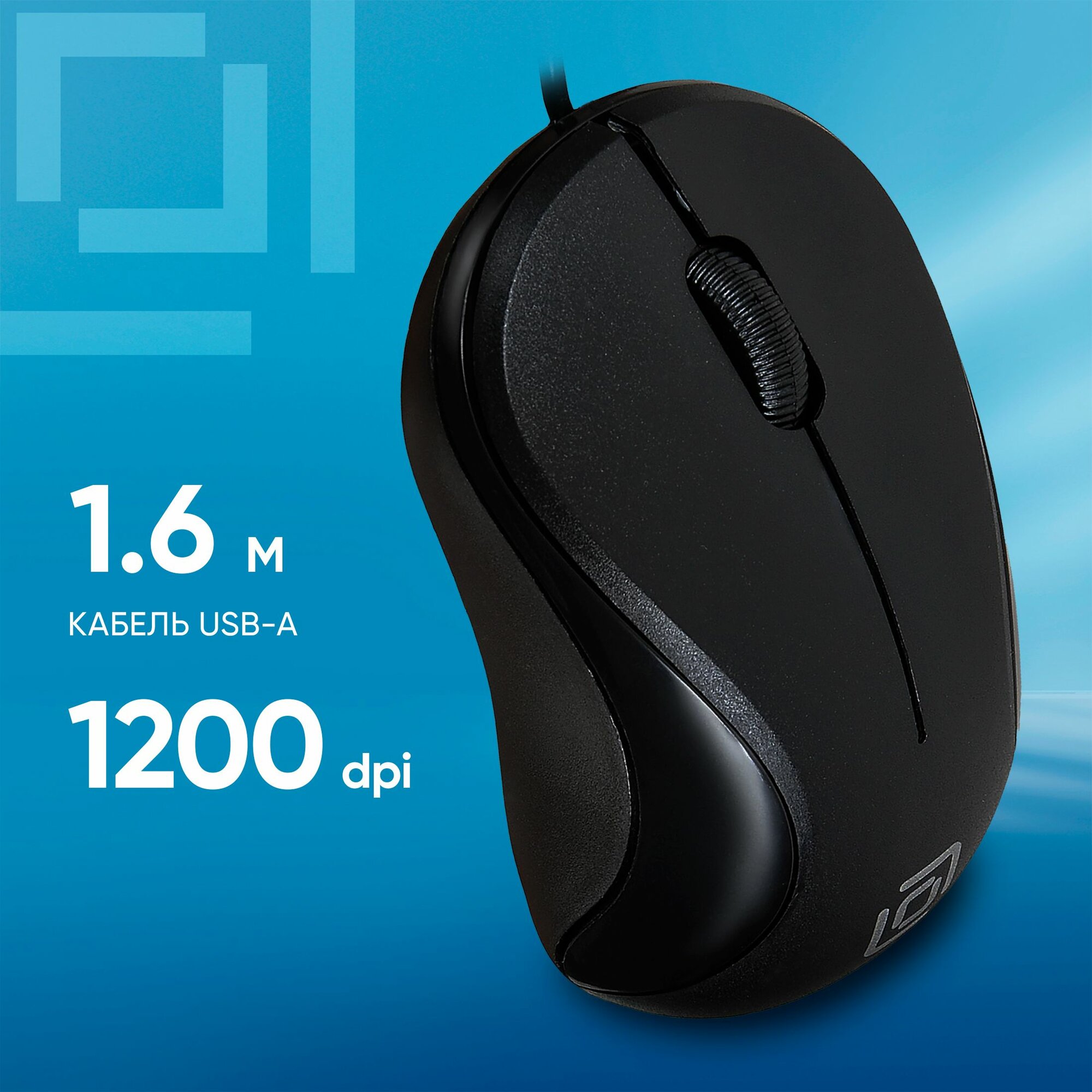 Мышь Оклик 115S черный оптическая (1200dpi) USB для ноутбука (2but)