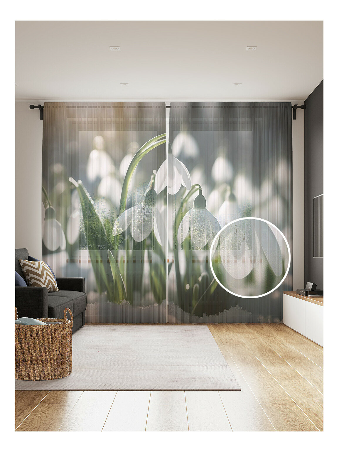 Тюль фототюль длинный JoyArty 