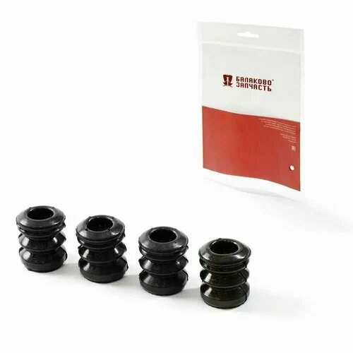 Пыльники пальца суппорта направляющие для ВАЗ 2108-2115 ГАЗ 3302 Газель комплект 4 шт 280₽