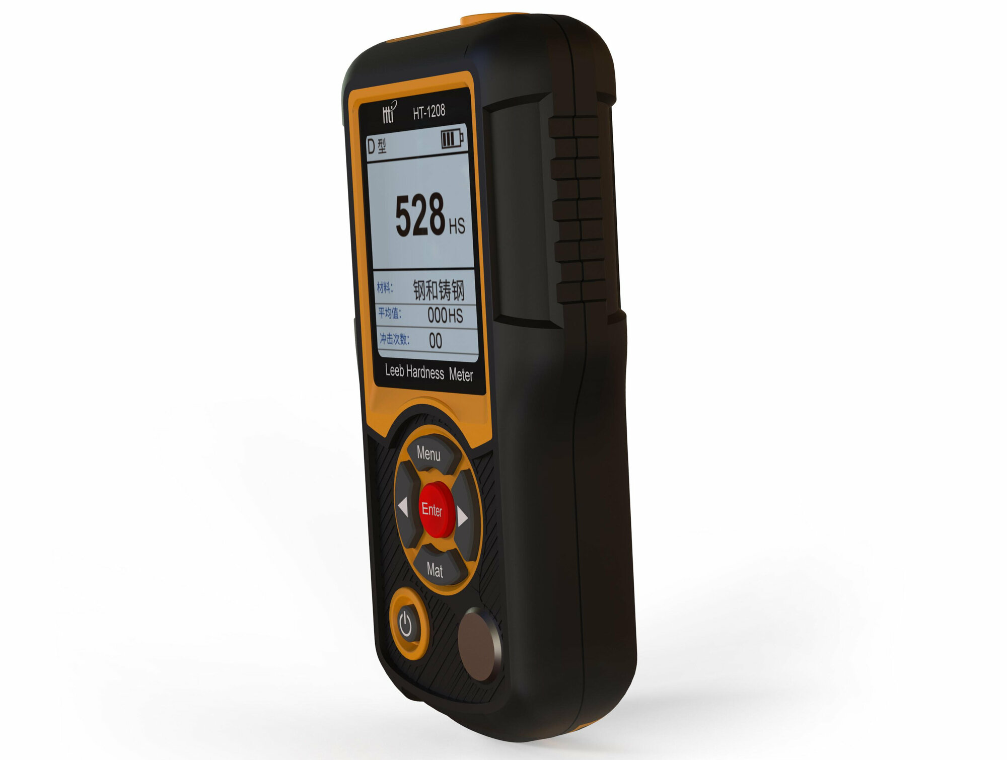 Склерометры Hti HT-1208 (S14682HT1) портативный твердомер Роквелла высокоточный измеритель твердости металла с цифровым дисплеем 2.4 дюйма