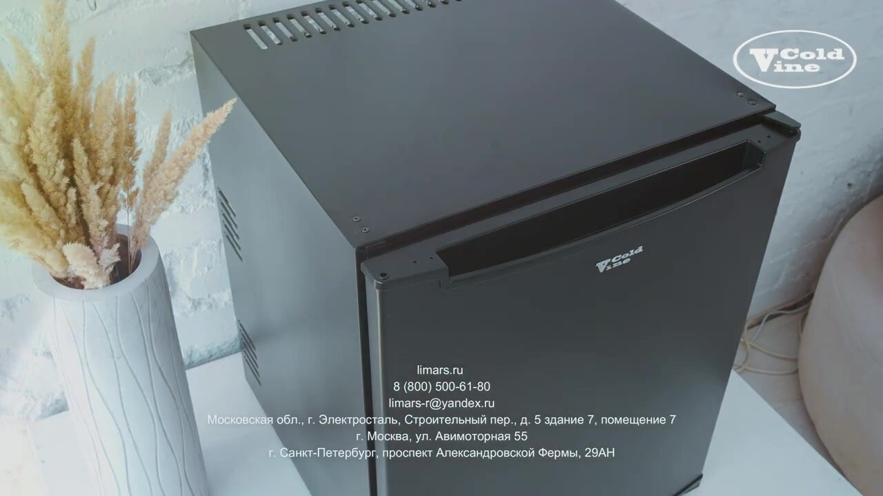 Минибар Cold Vine MCT-30B витринный однокамерный (барный мини холодильник на 30 литров) — фото 1