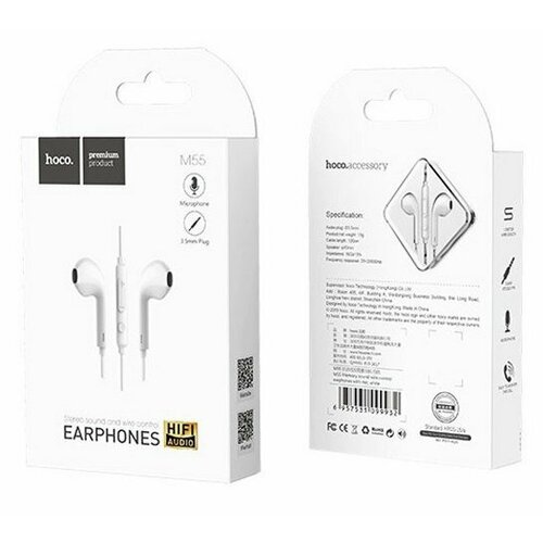 Проводные наушники HOCO M55 Memory Jack 35mm 12 м белый 410₽