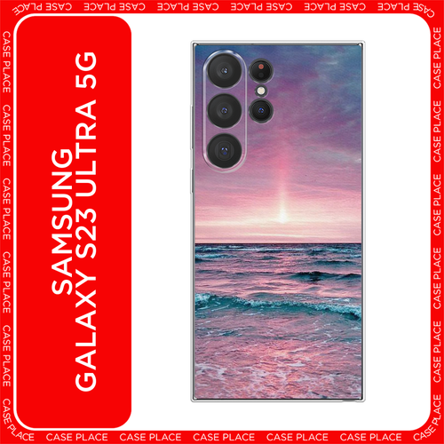 розовый, голубой, серый