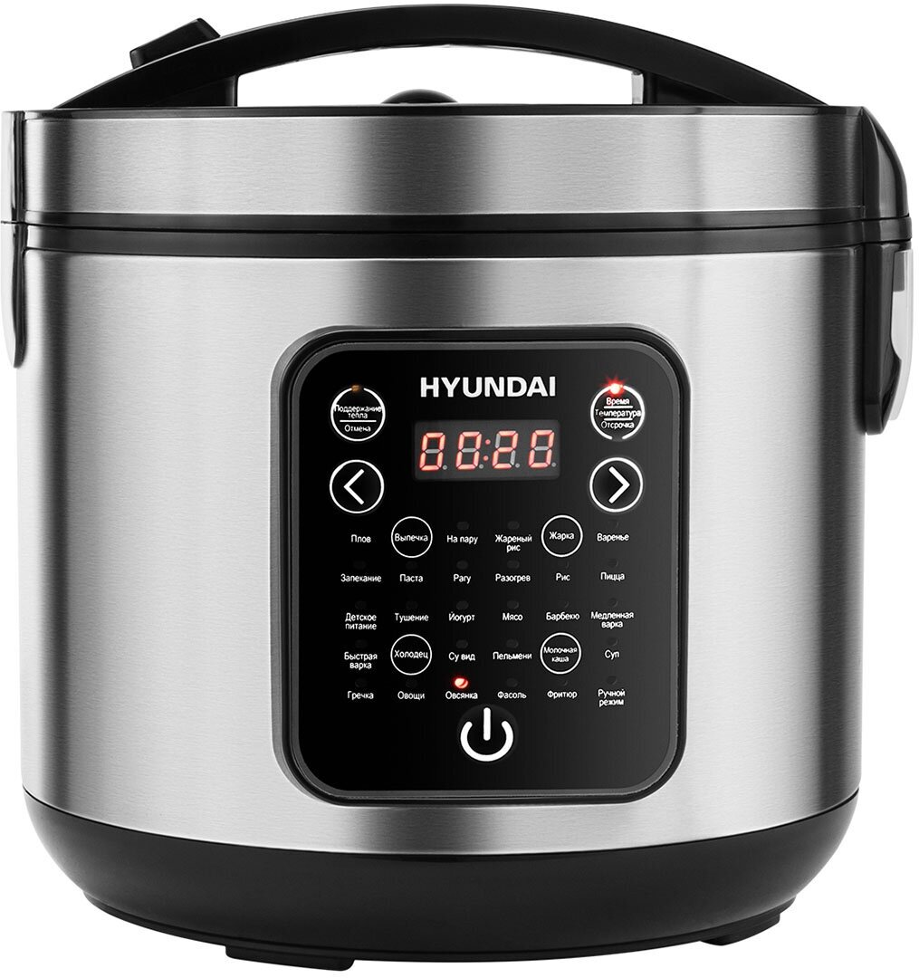 Hyundai Мультиварка Hyundai HYMC-2401 5л 900Вт серебристый/черный