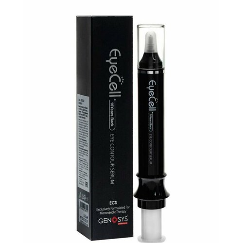 фото Genosys eyecell eye contour serum сыворотка для области вокруг глаз, 10 ml