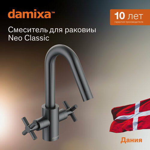 Изображение товара Смеситель для раковины RedBlu by Damixa Neo Classic Graphite графит