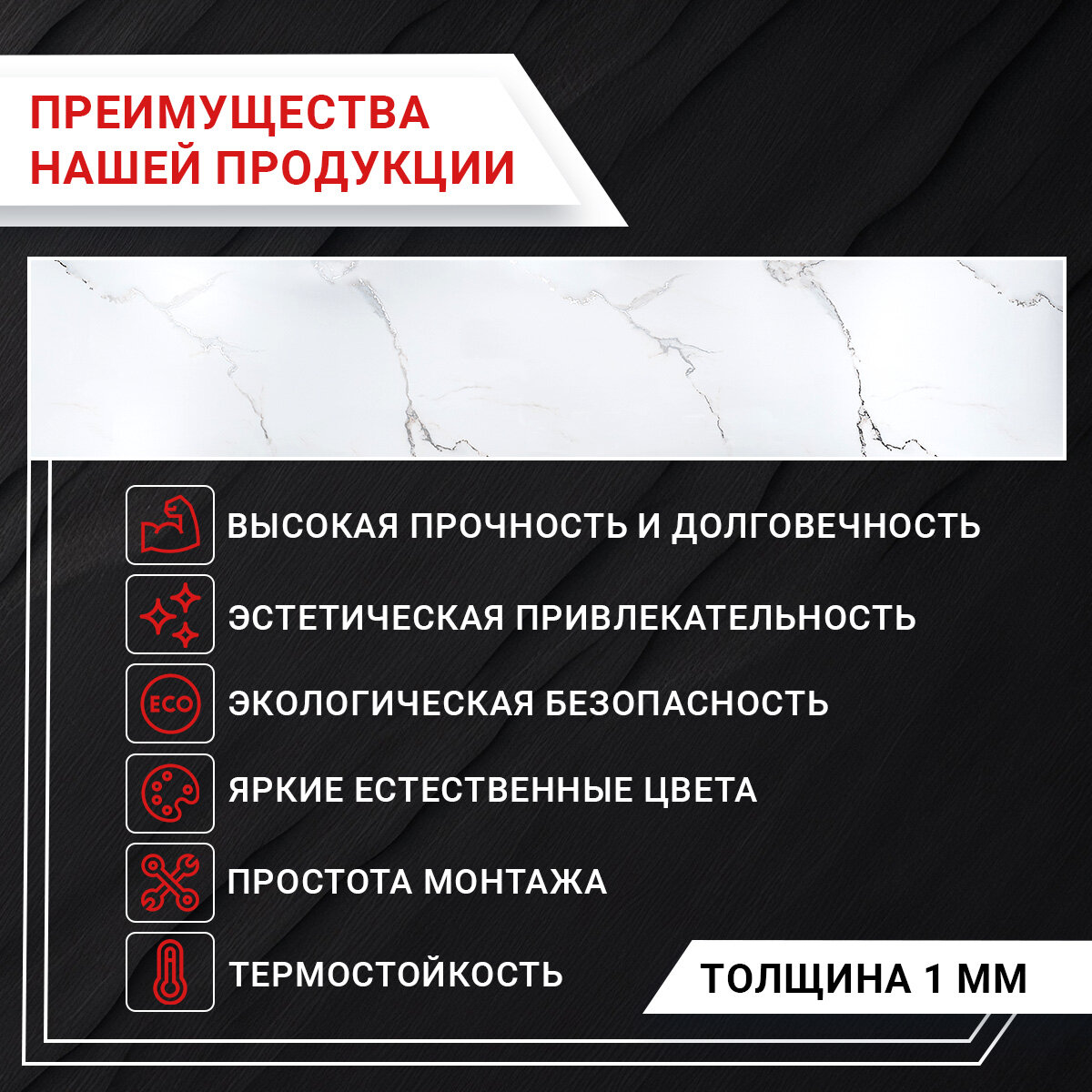 Кухонный фартук Мрамор металлик серебро панель на стену с рисунком; 3000х600, 1мм — фото 1