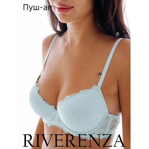 фото Бюстгальтер riverenza amelia, размер 75c, мятный