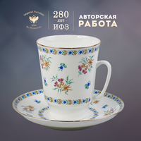 Кофейная пара 165 мл. Форма "Майская", рисунок "Голубые колокольчики". Костяной фарфор. Чашка и блюдце. Императорский фарфоровый завод ИФЗ ЛФЗ