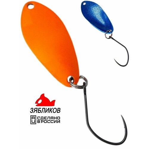 Блесна колебалка Зябликов Пиксель 3 см. 2гр fluo