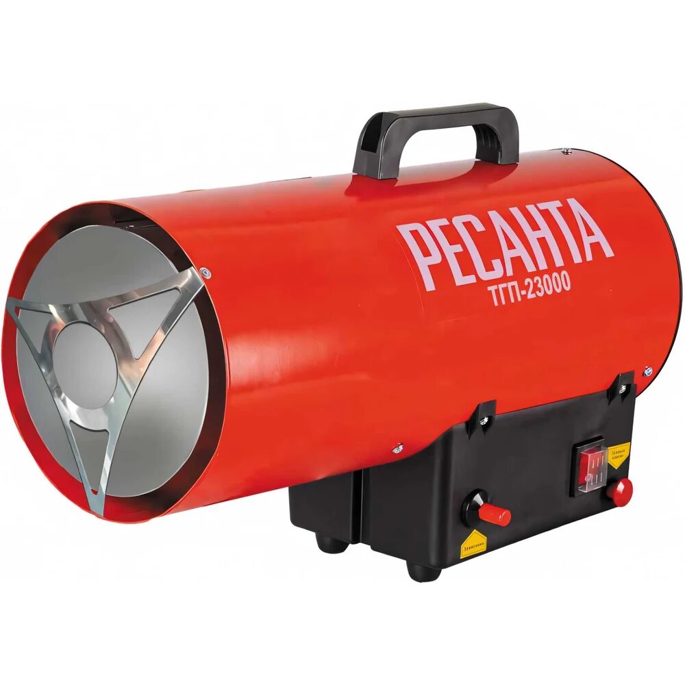 Газовая тепловая пушка Ресанта ТГП-23000