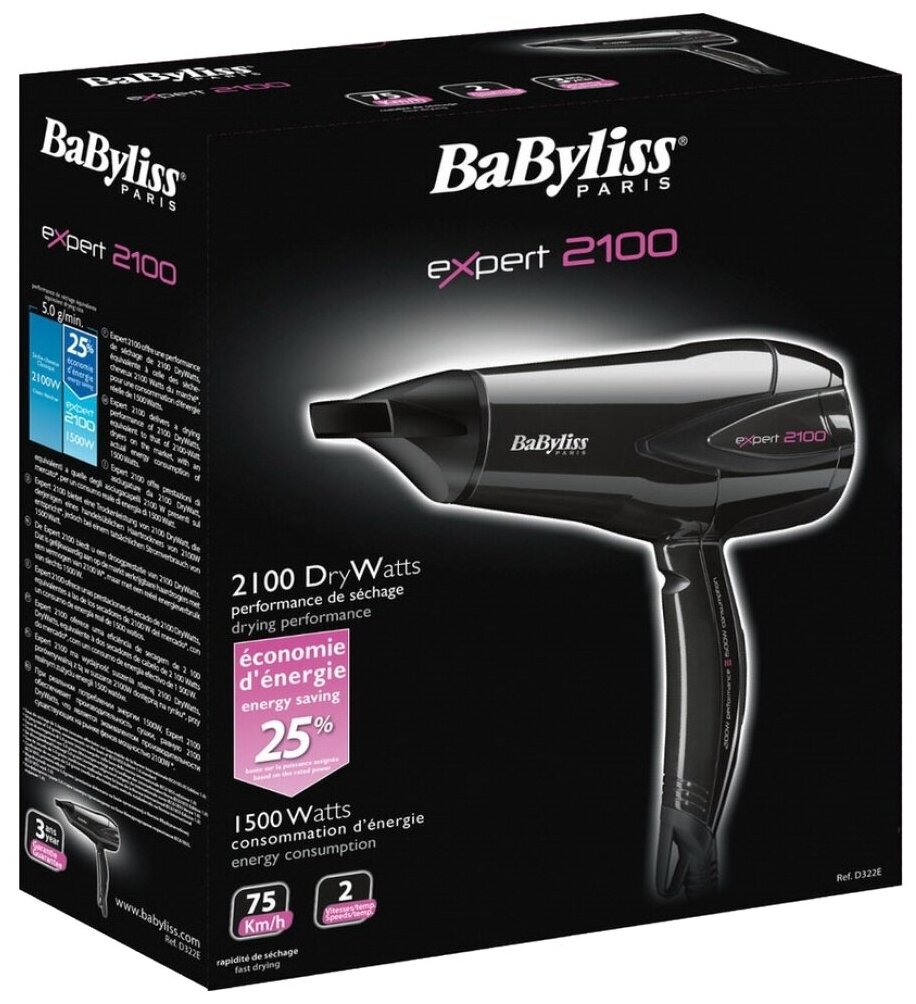 Фен Babyliss D322E черный — фото 1
