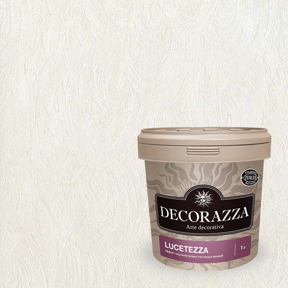 Декоративная краска с эффектом перламутровых песчаных вихрей Decorazza Lucetezza (1л) LC 11-166