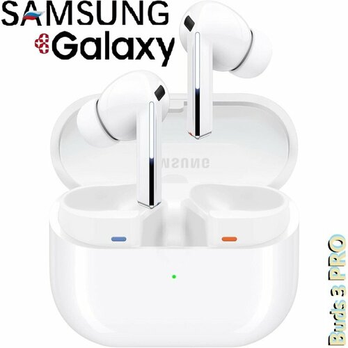 Совместимый зарядной кейс для Galaxy Buds3 Pro: надежное хранение и быстрая зарядка