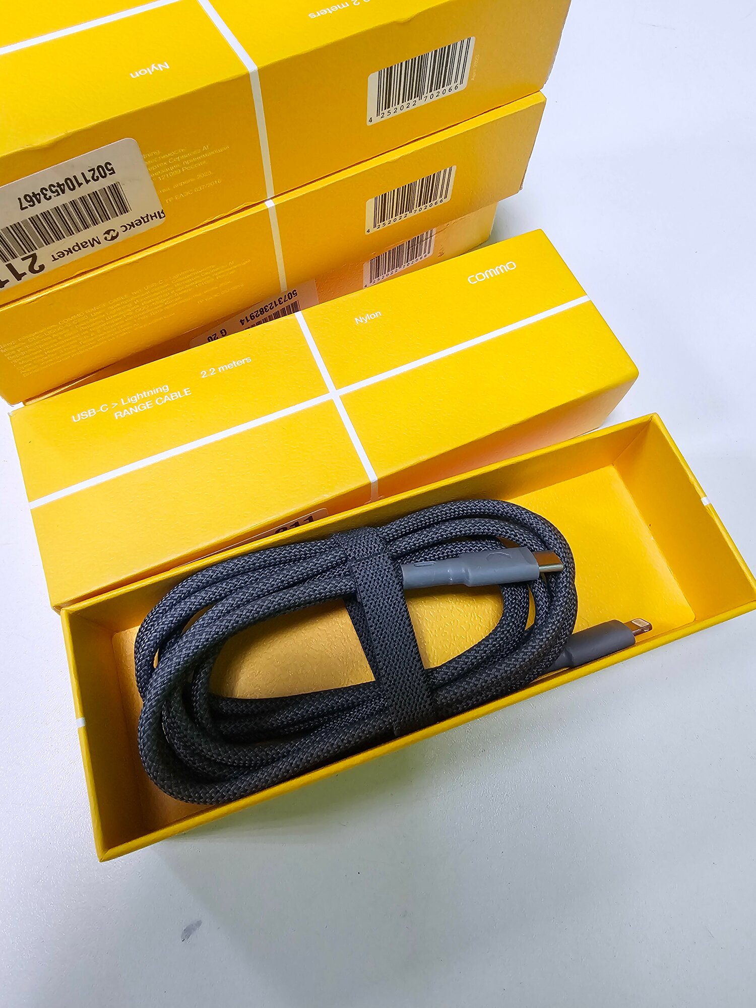 Кабель COMMO Range Cable USB-C — Lightning MFI, 2.2 м, Dim Gray — фото 1