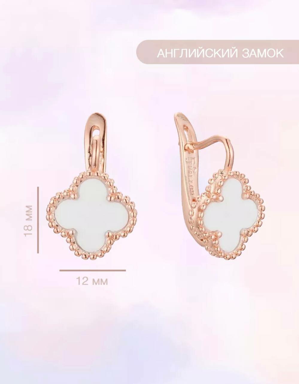 Серьги пусеты SOKOLLAIK, керамика, золотой/белый — фото 1