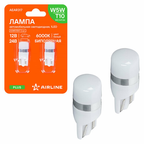 Лампa светодиододная T10 W5W 6000K Белый 1224В 07Вт 1LED Биполярная комплект 2 шт PLUS AEAR317 AIRLINE 395₽