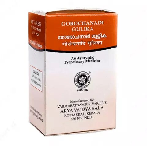Горочанади Гулика Коттаккал  Gorochanadi Gulika Kottakkal 100 табл