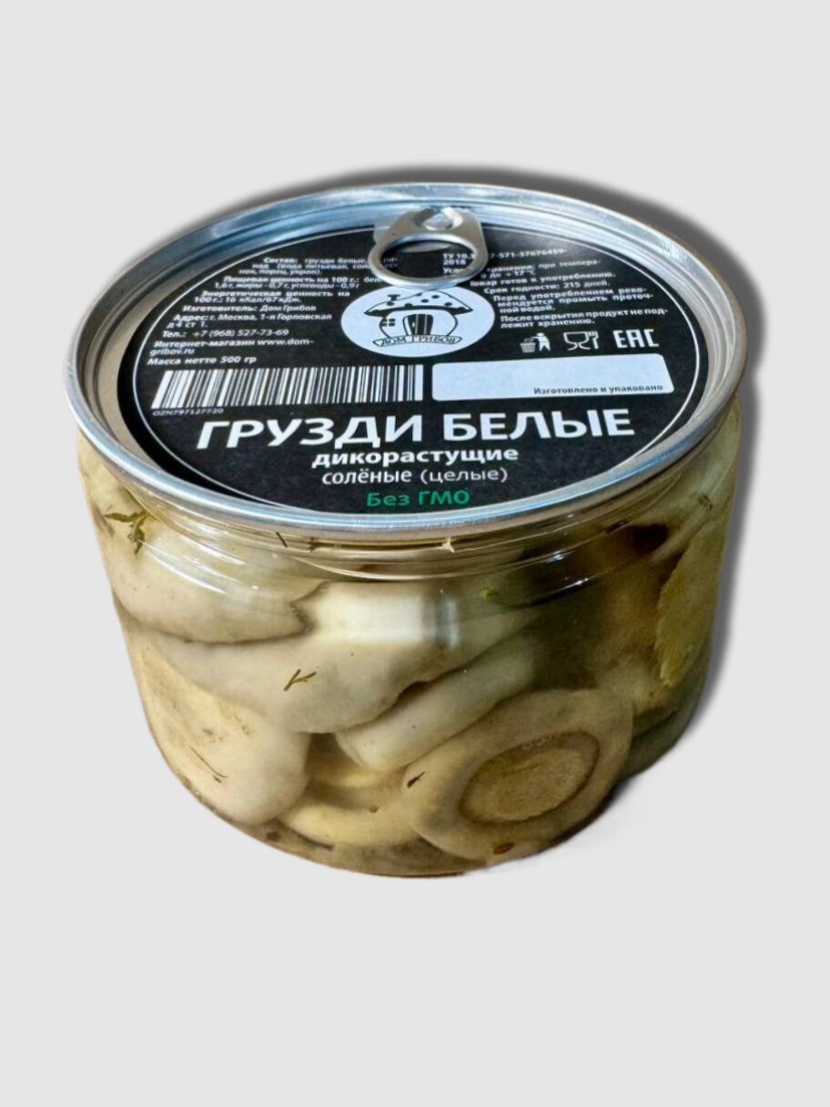 Грибы лесные Груздь скрипица целый "Дом грибов" 1 шт. 500 мл.