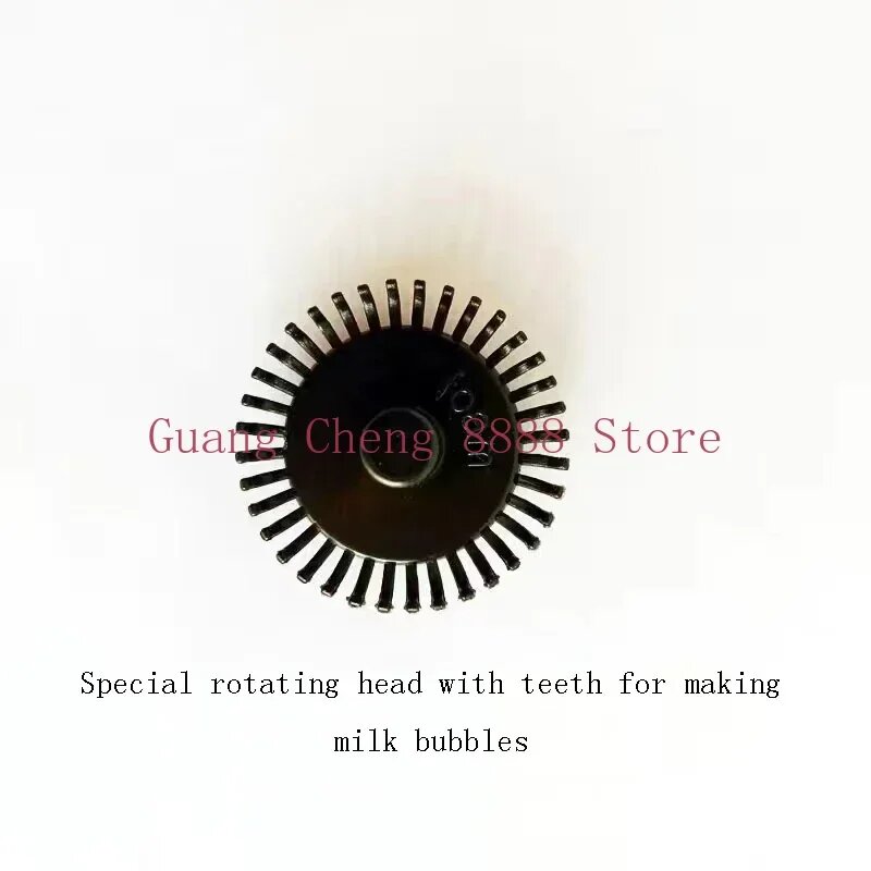 Запасные части для вспенивателя молока с поворотной головкой A