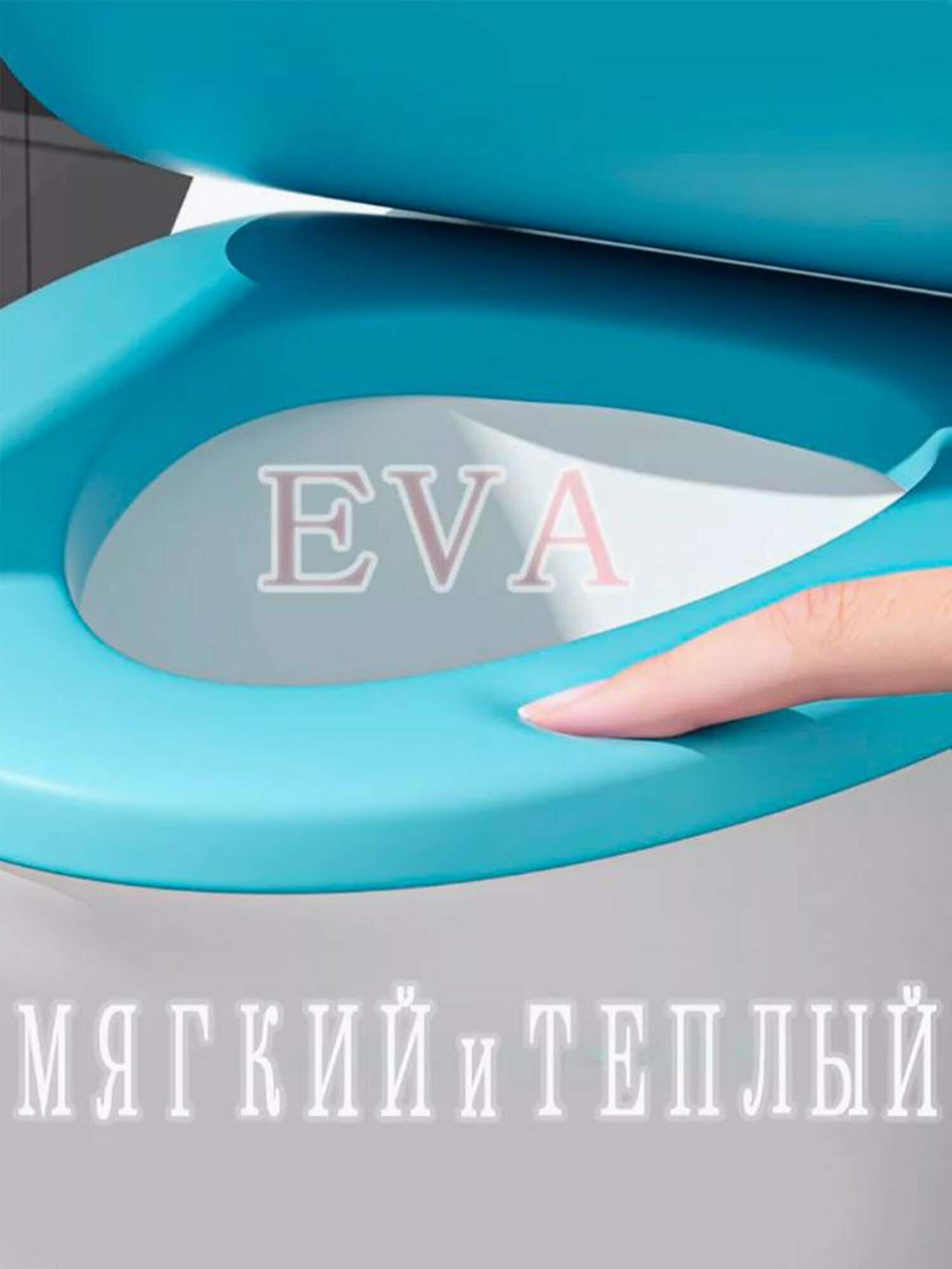 Крышки-Сиденья Для Унитазов Xiaomi Силиконовое сиденье на унитаз белого цвета