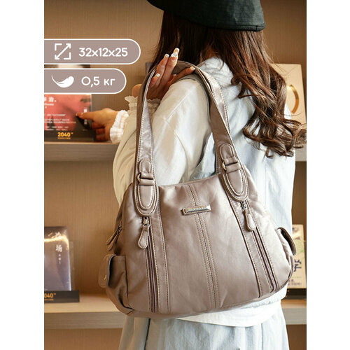 Сумка RUNYI, фактура рельефная, светлый латте