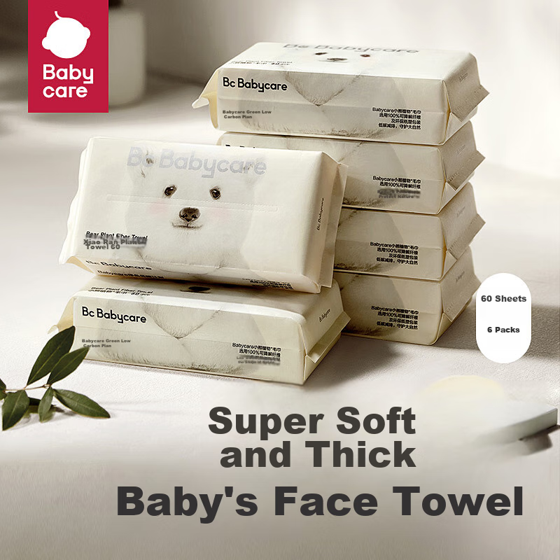 Babycare Мягкие детские влажные салфетки 60 шт. х 9 упаковок Сухие и влажные Использование Большие и плотные очищающие
