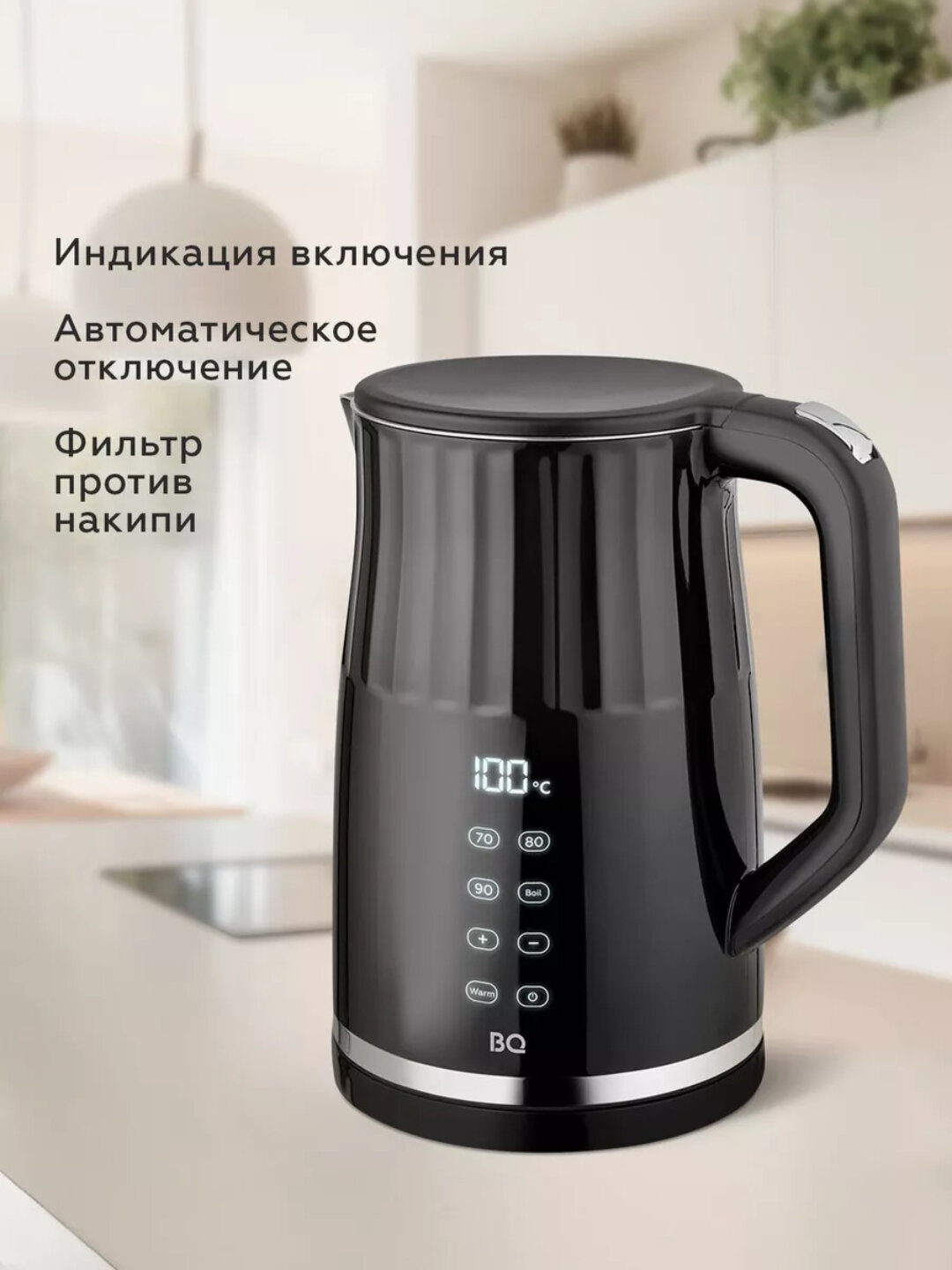 Электрический чайник Haley HY-7034, 2.2 л Электрический чайник Чайник Haley Мощность 1500 Вт — фото 1