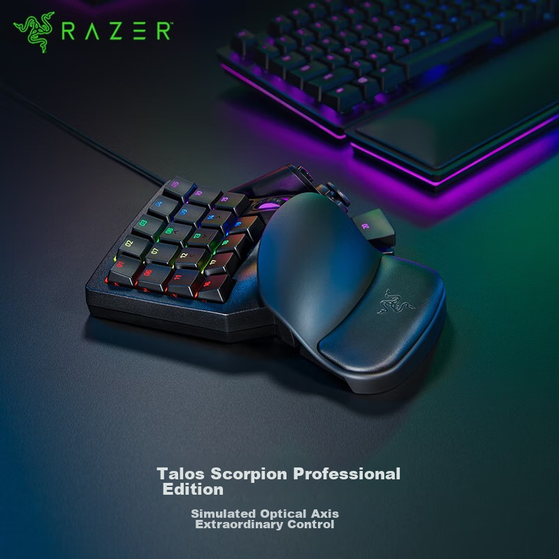 Razer Talon Chroma V2 Gaming Keyboard, Mechanical Keyboard, Analog Optical Switches, Black