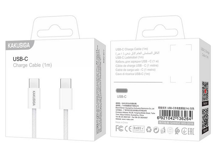 Кабель Samsung кабель USB Type-C на Type-C 3A, 2 м, 3 м, 1 м