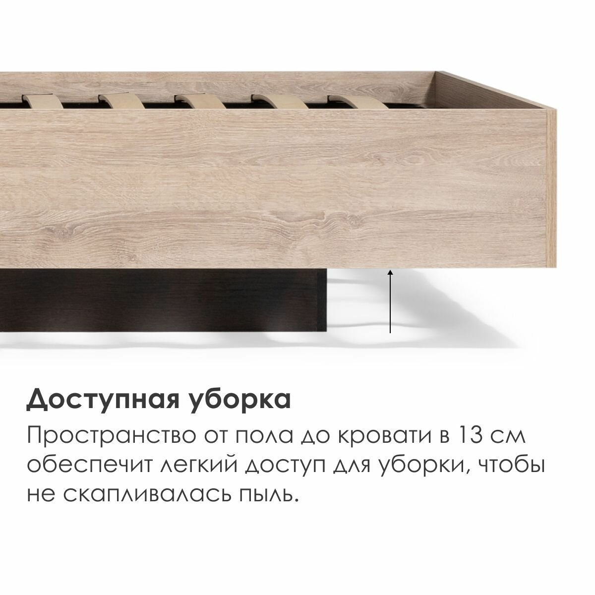 Кровать 160х200 см. парящая, подъемный механизм Лайфмебель Магантия — фото 1