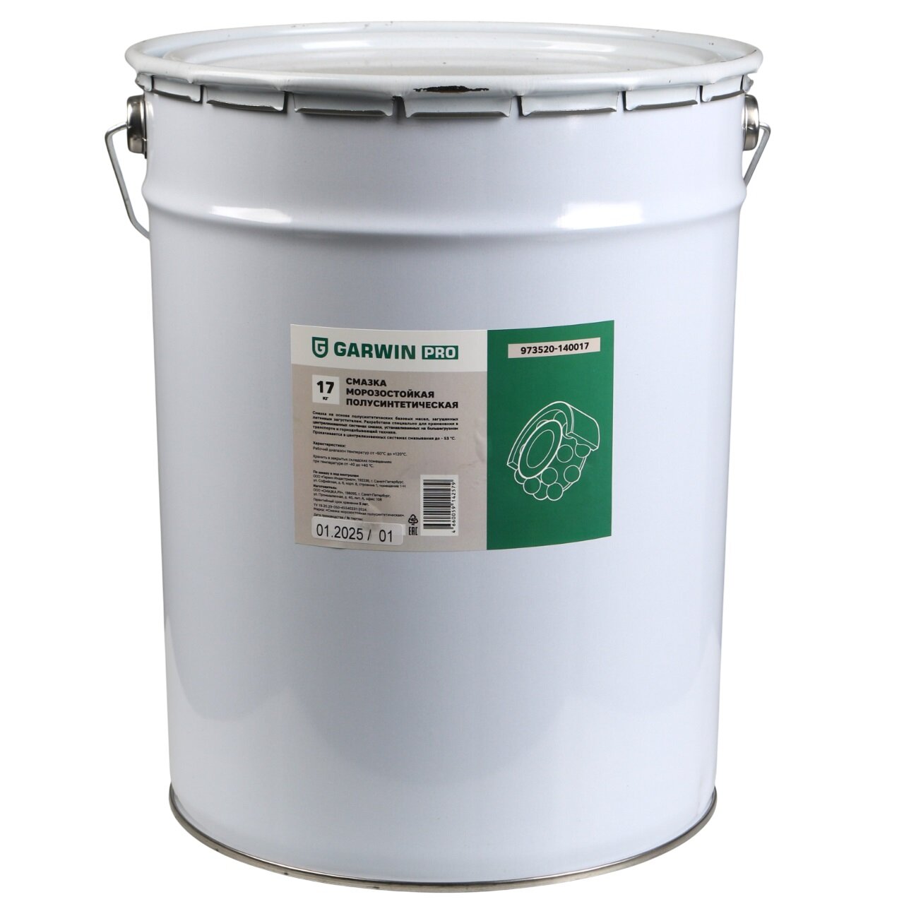GARWIN PRO 973520-140017 Смазка морозостойкая EP-1/2 Li 25 190C GARWIN PRO 17 кг